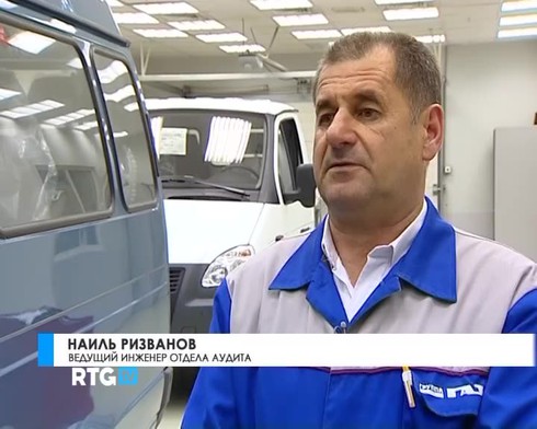 Смотреть