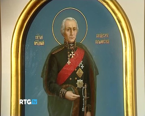 Смотреть