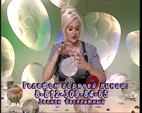 Смотреть