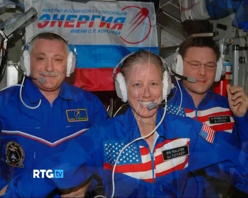 Смотреть