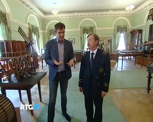 Смотреть