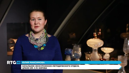 Смотреть