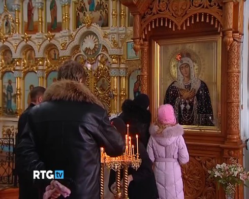 Смотреть