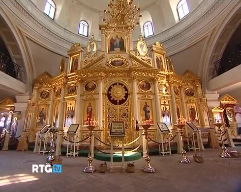 Смотреть