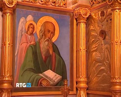Смотреть