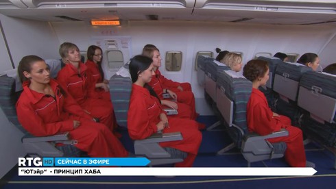 Смотреть