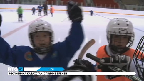 Смотреть