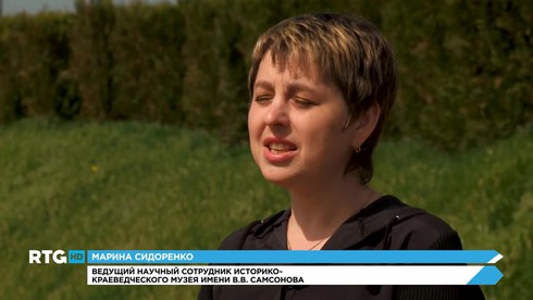 Смотреть