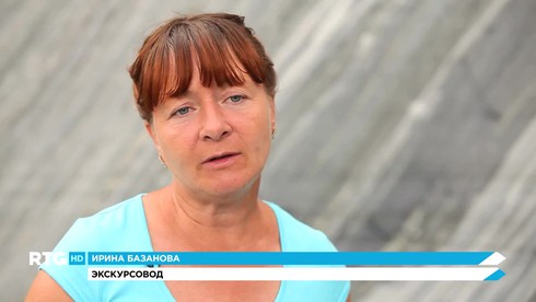 Смотреть