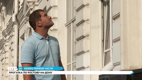 Смотреть