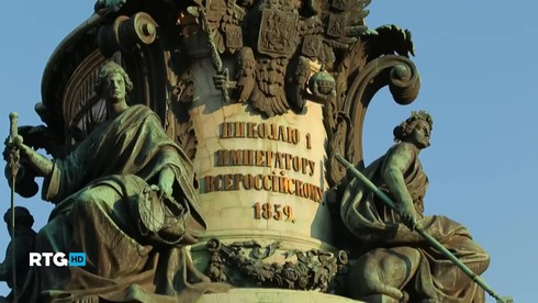 Смотреть