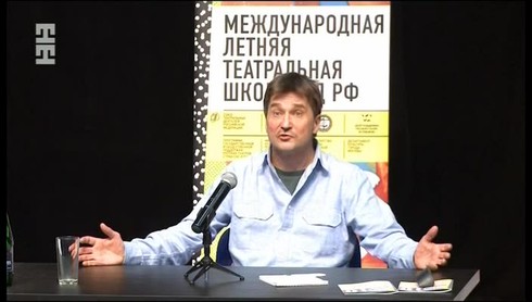 Смотреть