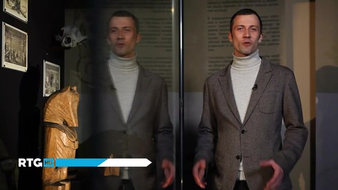 Смотреть