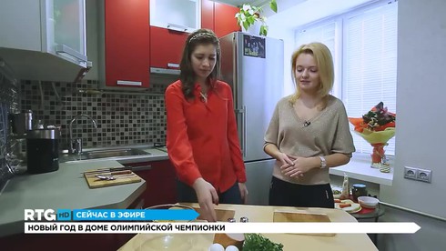 Смотреть
