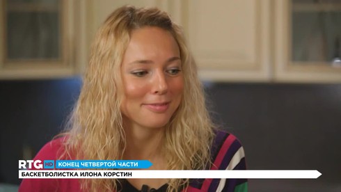Смотреть