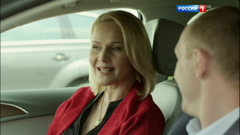 Смотреть