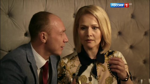 Смотреть