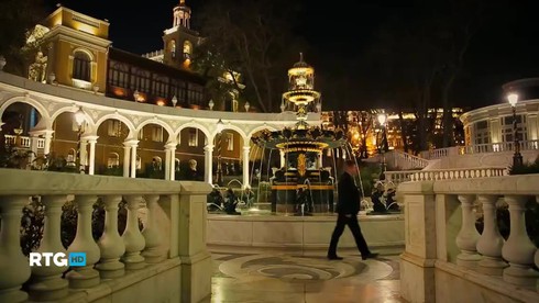 Смотреть