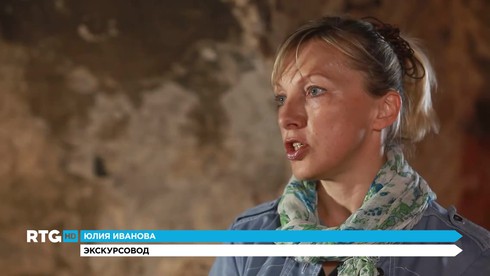 Смотреть