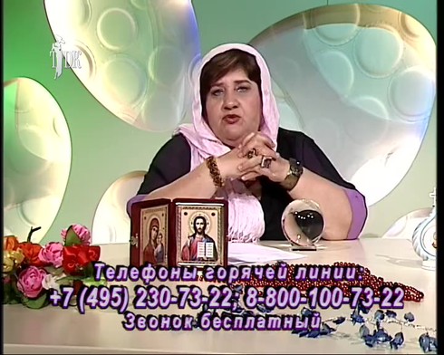 Смотреть