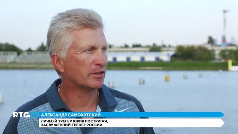 Смотреть