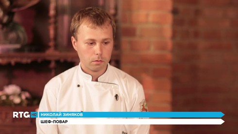 Смотреть