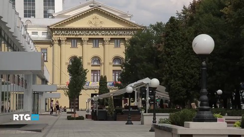 Смотреть