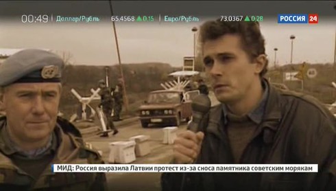 Смотреть