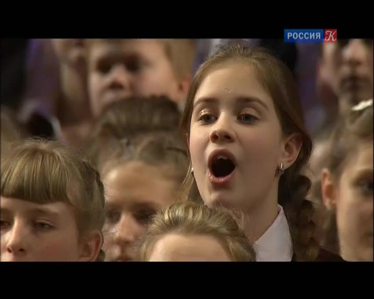 Детский хор России, Валерий Герг…
