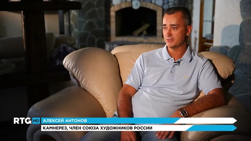 Смотреть
