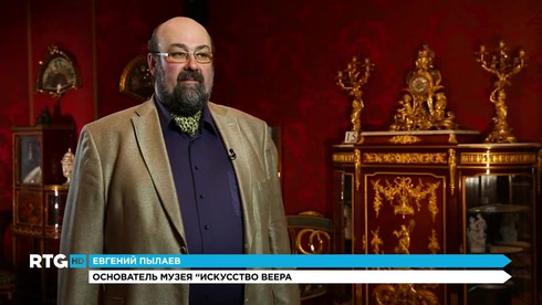 Смотреть