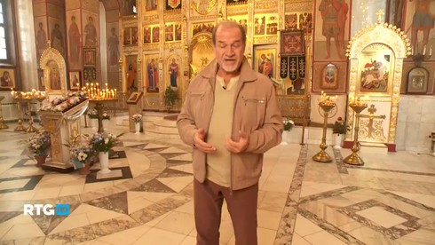Смотреть