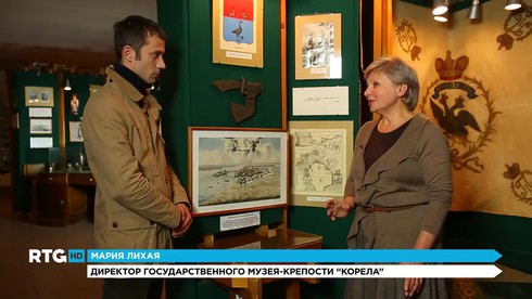 Смотреть