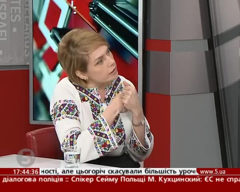 Смотреть