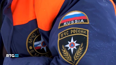 Смотреть