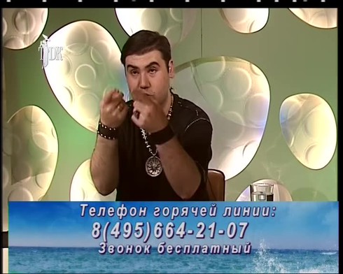 Смотреть