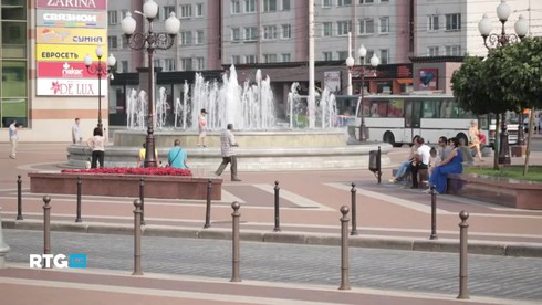 Смотреть