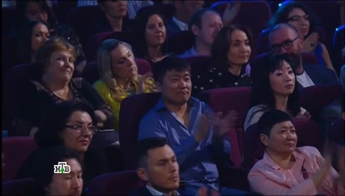 Смотреть