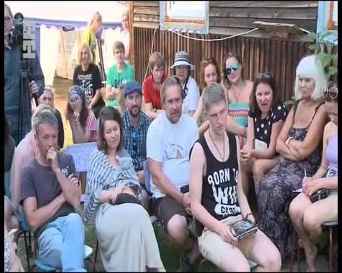 Смотреть