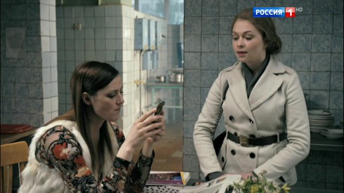Смотреть