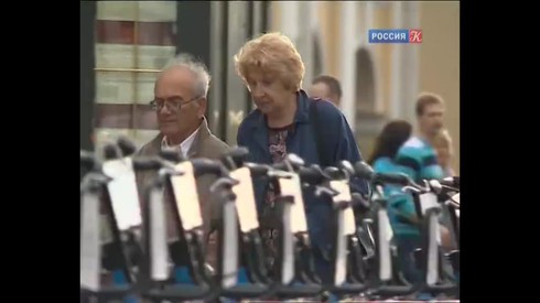 Смотреть