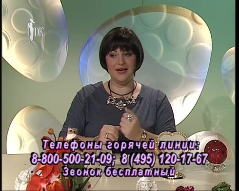 Смотреть