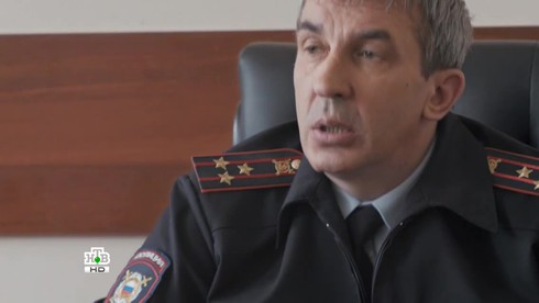Смотреть