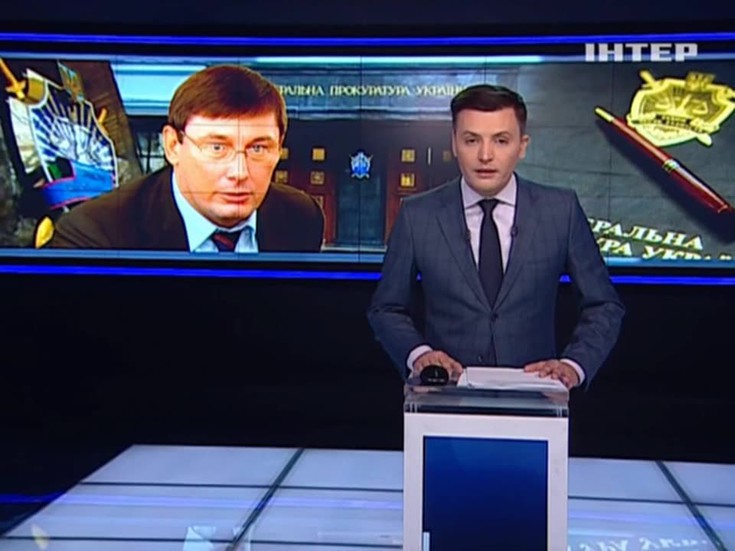 Телеканал интер эфир. Телеканал интер эфир