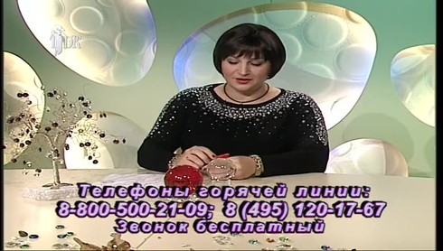 Смотреть