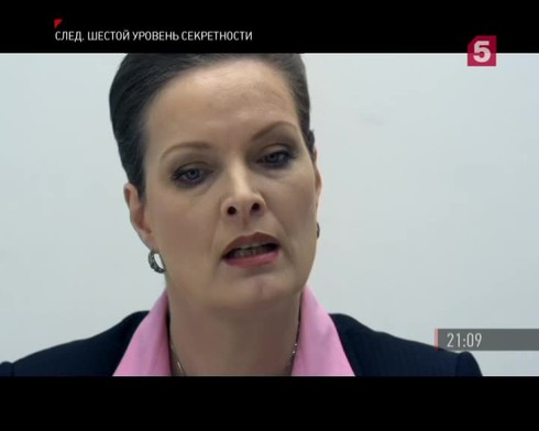 Смотреть
