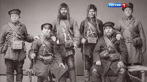 Смотреть