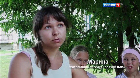 Смотреть