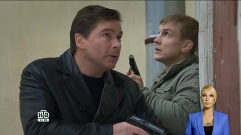 Смотреть