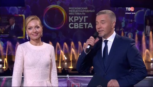 Смотреть